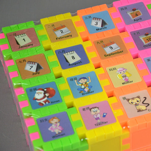 Children's early education puzzle building blocks for literacy, fruit and alphabet puzzles, 68 pieces, English block interlocking toy wholesale